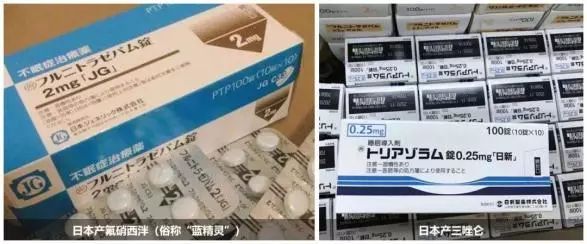 药品冷知识,有毒食物冷知识