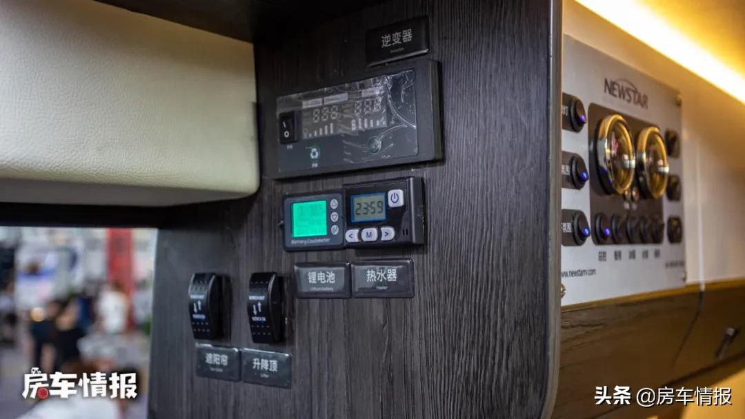 2023款大通v90长轴房车,阳光尚游大通v90b型房车多少钱1辆