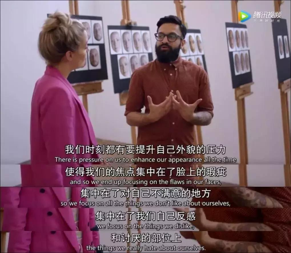 bbc纪录片整形美容的真相,美容治疗的真相bbc