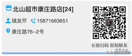 宜昌同城水果配送,宜昌夷陵区配送