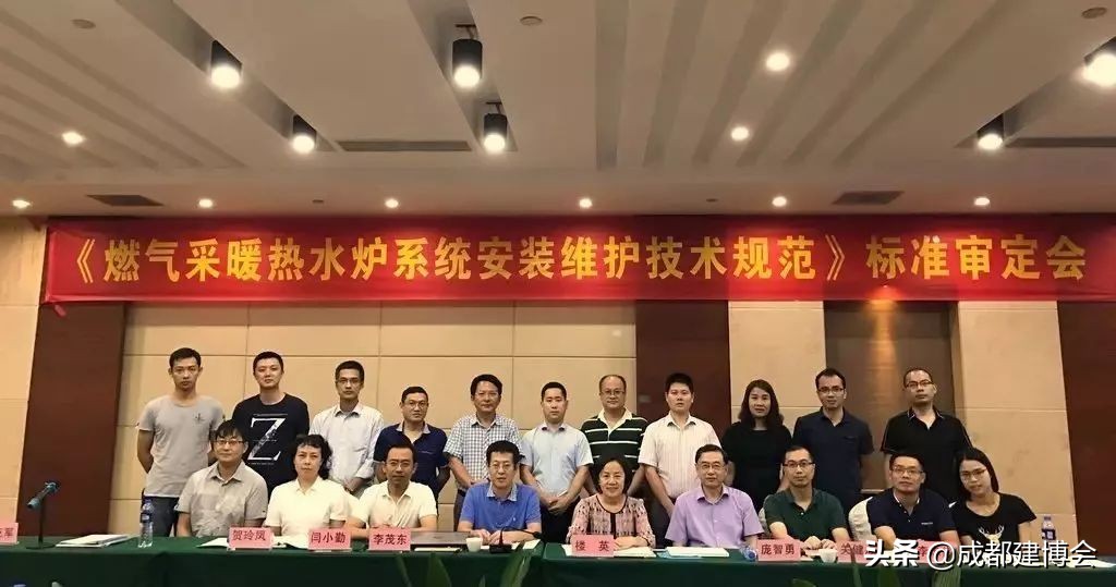 广东省燃气采暖热水炉,广东省燃气采暖热水炉商会怎么样