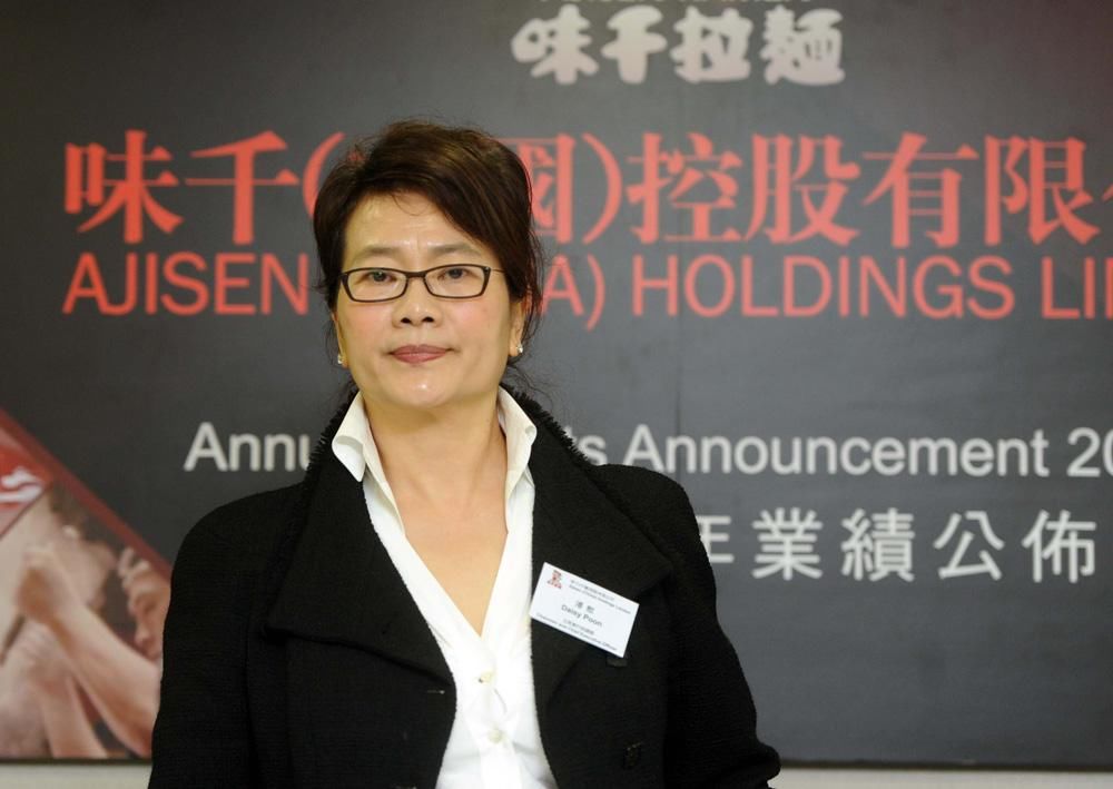 味千拉面最新信息,味千拉面是怎么跌下神坛的