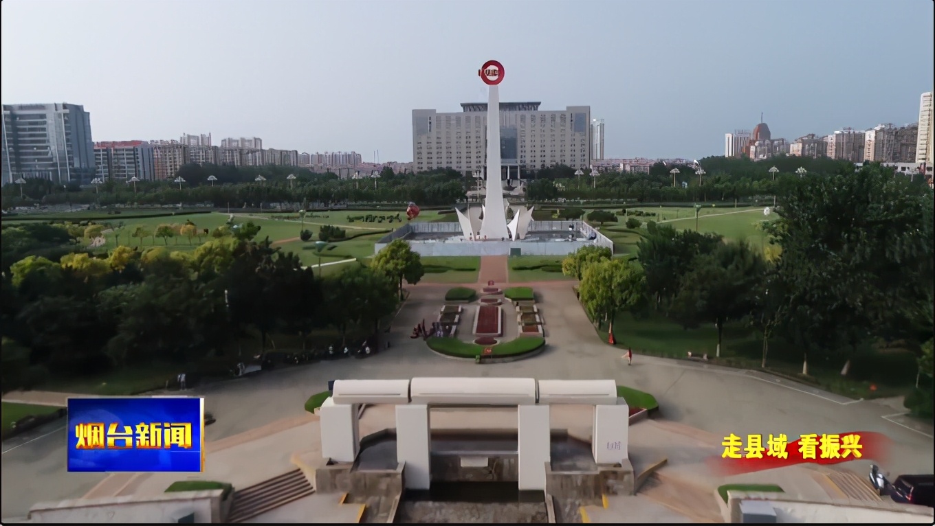 烟台城市更新展示区,烟台开发区城市建设