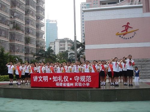 实验学校为什么叫实验学校,为什么学校叫实验中学