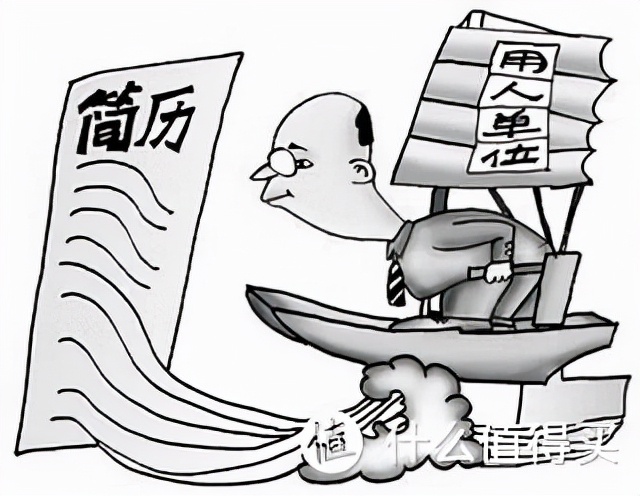 个人简历写作技巧和禁忌有什么呢,简历书写注意事项有哪些