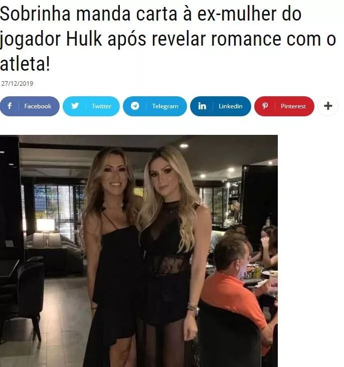 胡尔克回应与前妻婚姻,胡尔克和妻子现状