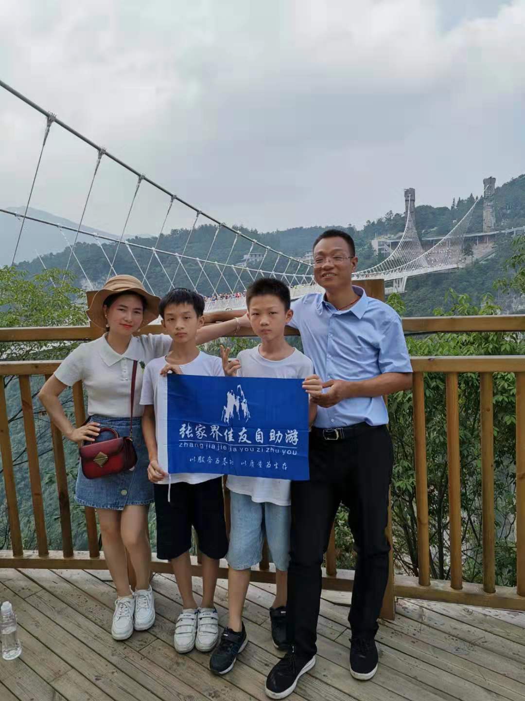 湖南张家界旅游景点门票价格表,张家界宝峰湖景区门票多少钱