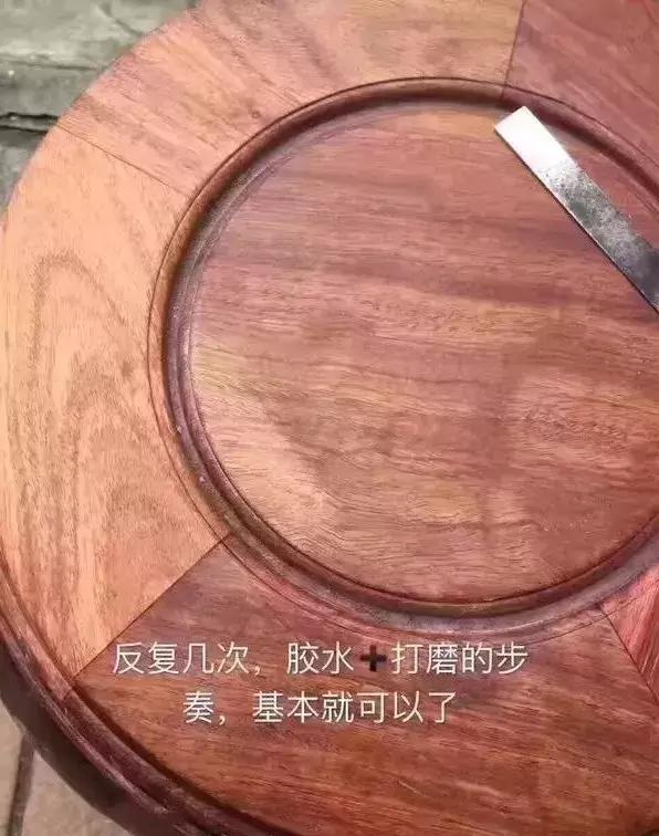 红木家具怎么会出现细微划痕,红木家具有划痕怎么处理