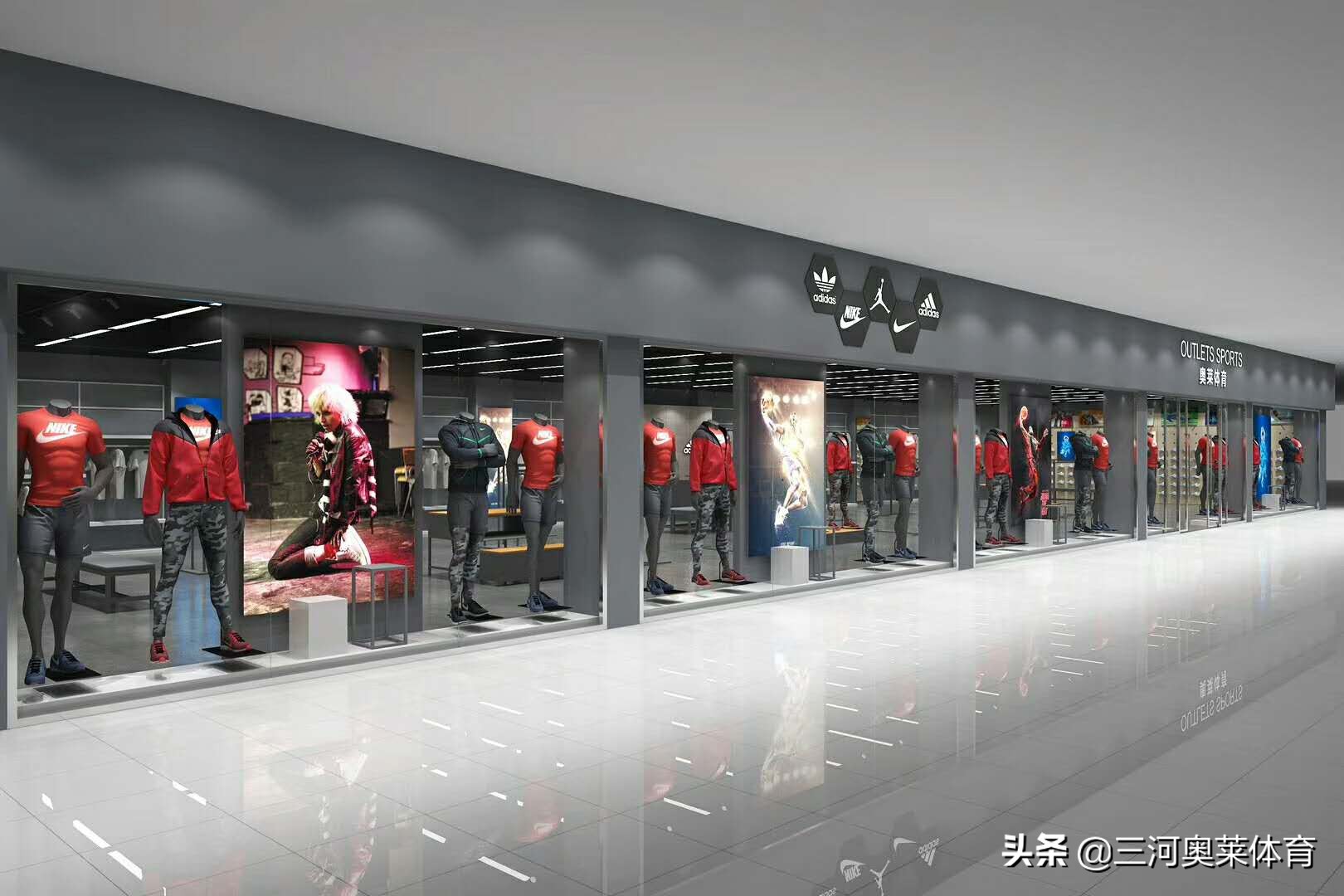 怎么加盟阿迪达斯折扣店,阿迪达斯正品折扣店加盟