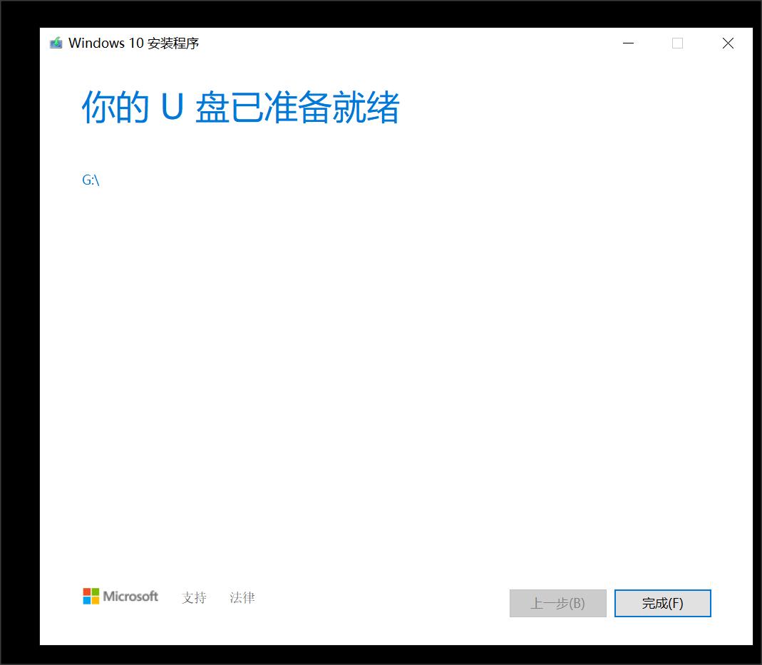 正版win10要怎么优化,安装正版win10系统需要优化吗