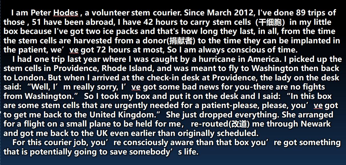 男孩不会英语如何学习,老师说孩子英语基础不好