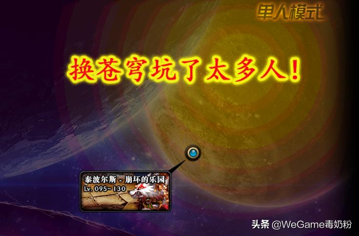 dnf装备改版删除防具精通,dnf装备删除了