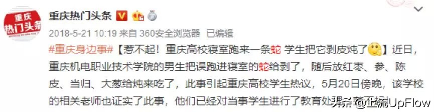 大学选不对专业就是白读,大学选不进科的后果