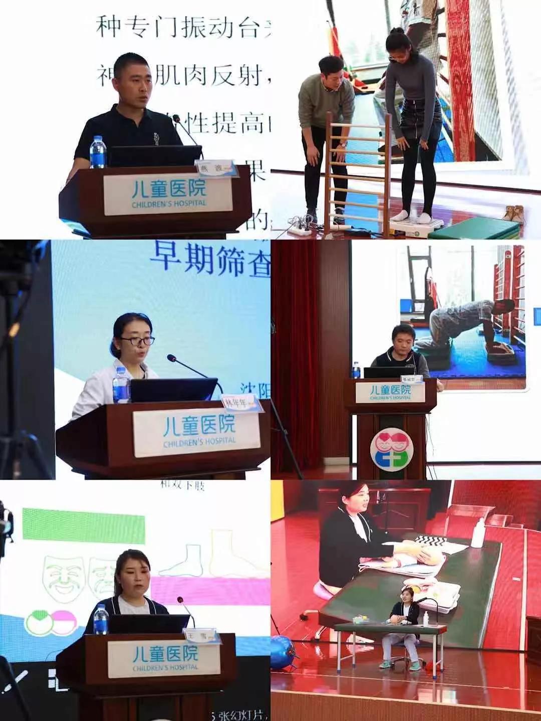 治疗儿童语言障碍专家,小儿语言障碍康复教程