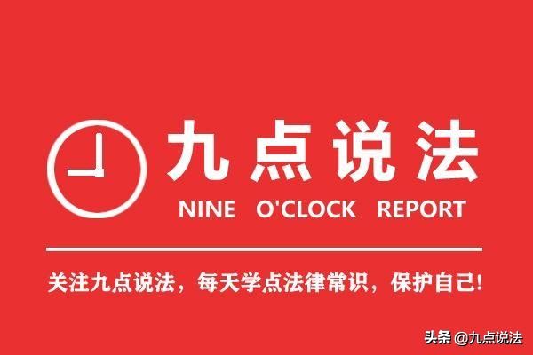 2019贩毒判刑案例,涉嫌贩卖毒品罪可能判缓刑吗