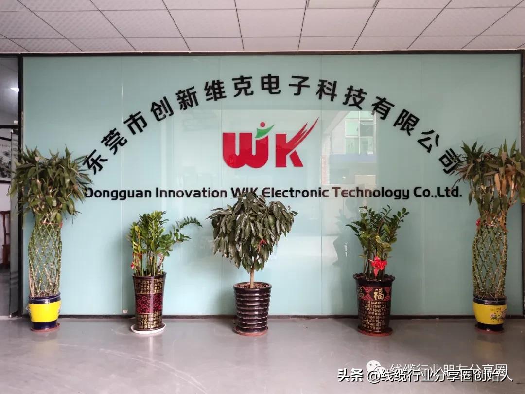 typec连接器规格,为啥都要用typec数据线