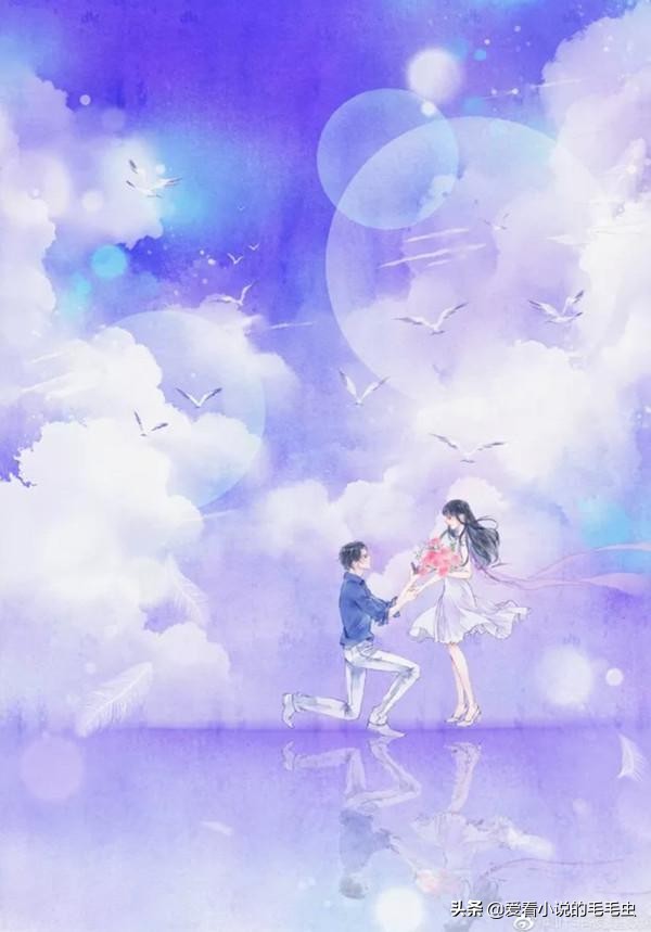 5本不错的现言宠文,5本超好看的现言宠文