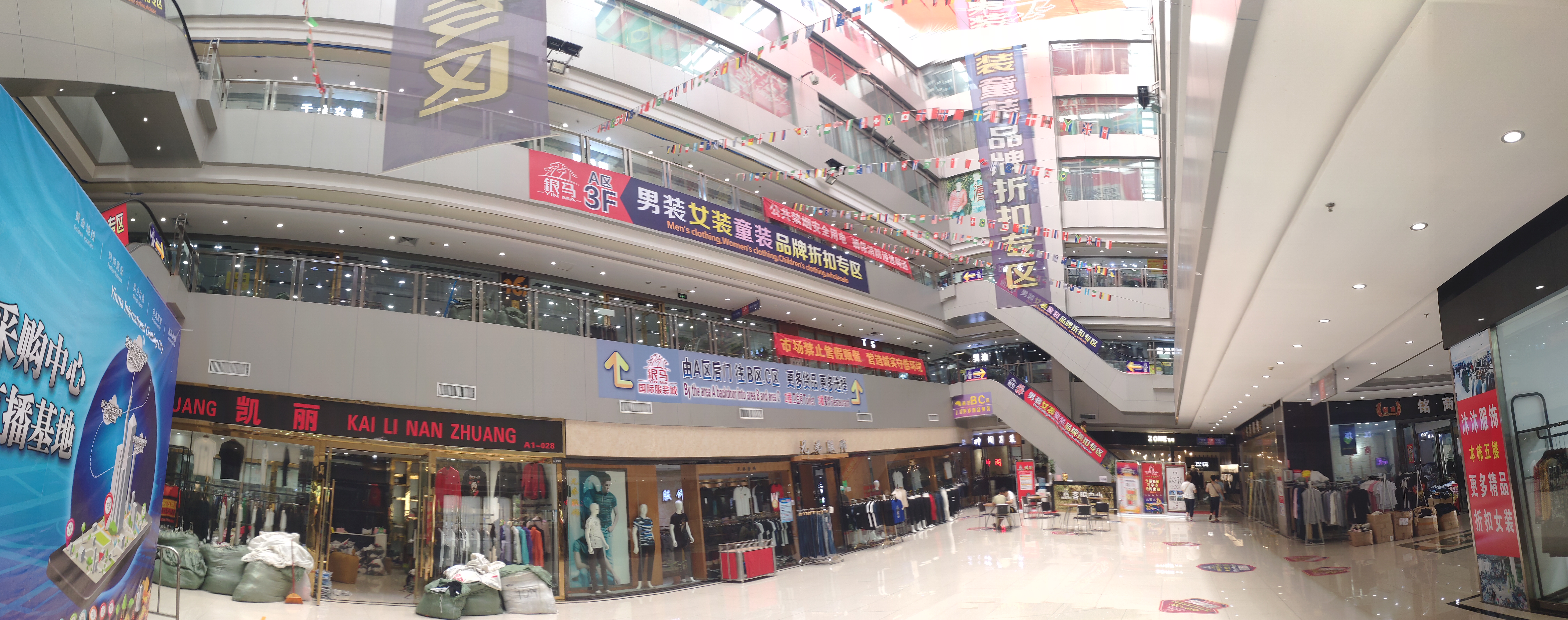 西安服装批发市场进货技巧,杭州服装批发市场女装进货攻略