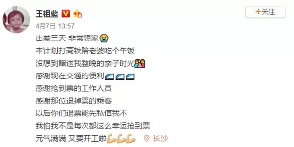 不帮儿女带娃的老人会有什么结局,男人该不该帮老婆带孩子