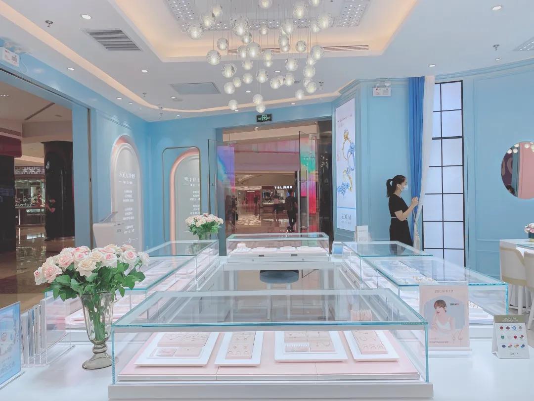 佐卡伊董事长吴涛简历,佐卡伊珠宝董事长吴涛