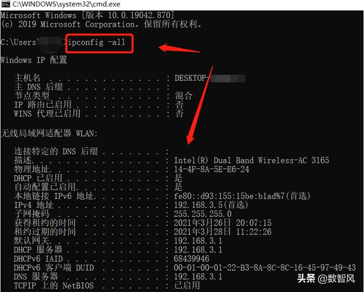 电脑硬盘出现黄色感叹号怎么解决,电脑无线网络连接出现黄色感叹号