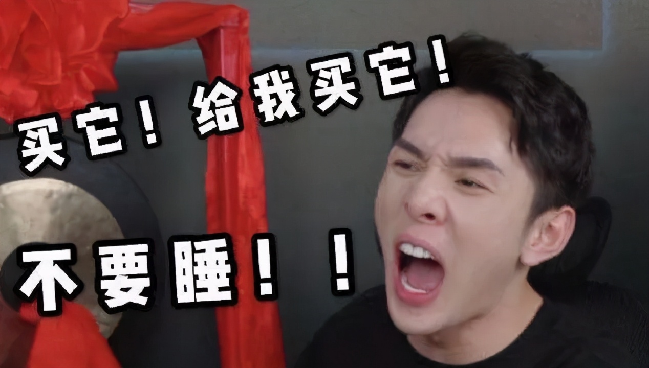 为了让我确认收货,这些卖家也是拼了