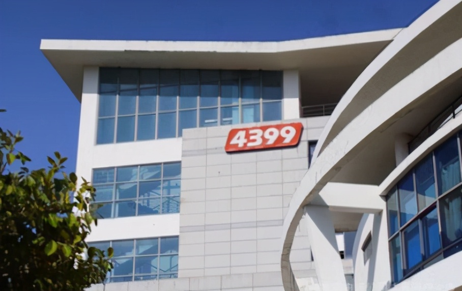 4399消失的游戏去哪找,童年小游戏4399