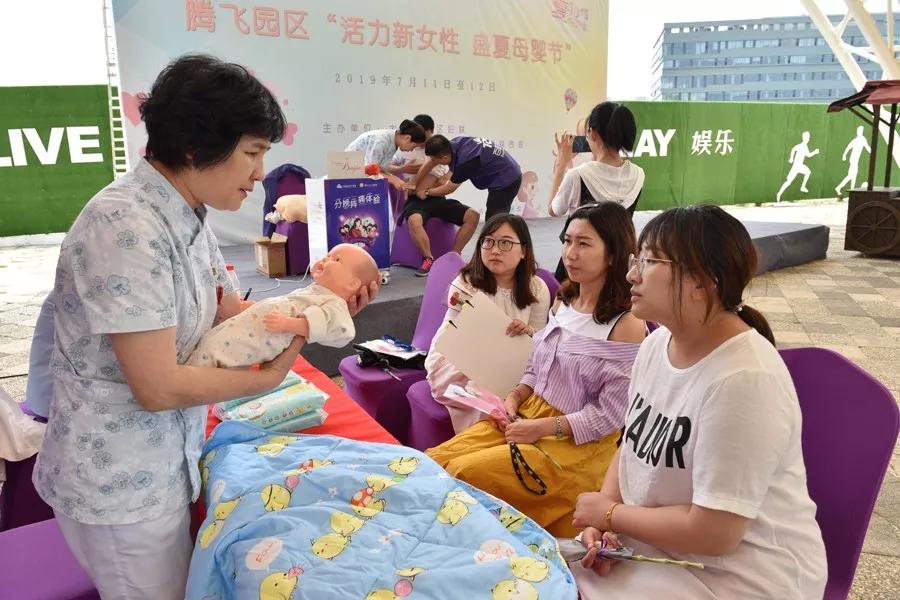 2019→2020，盘一盘大连高新区工会“娘家人”这一年