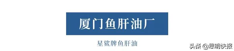 80年代的国产名牌,当年的国货老品牌