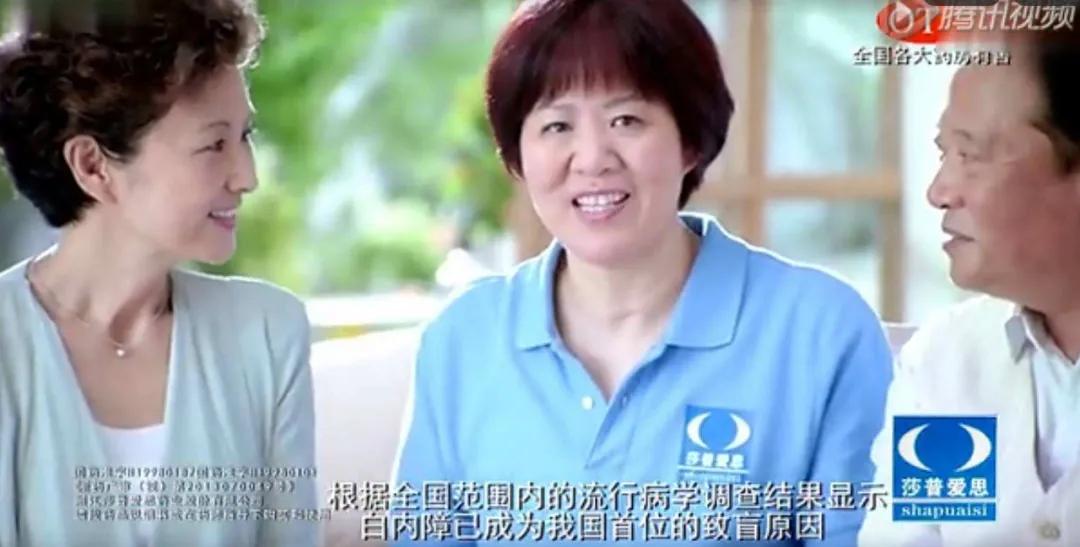 魏则西去世,魏则西去世百度有责任吗