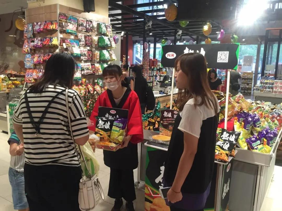 ka渠道开拓是做什么的,ka渠道和传统渠道