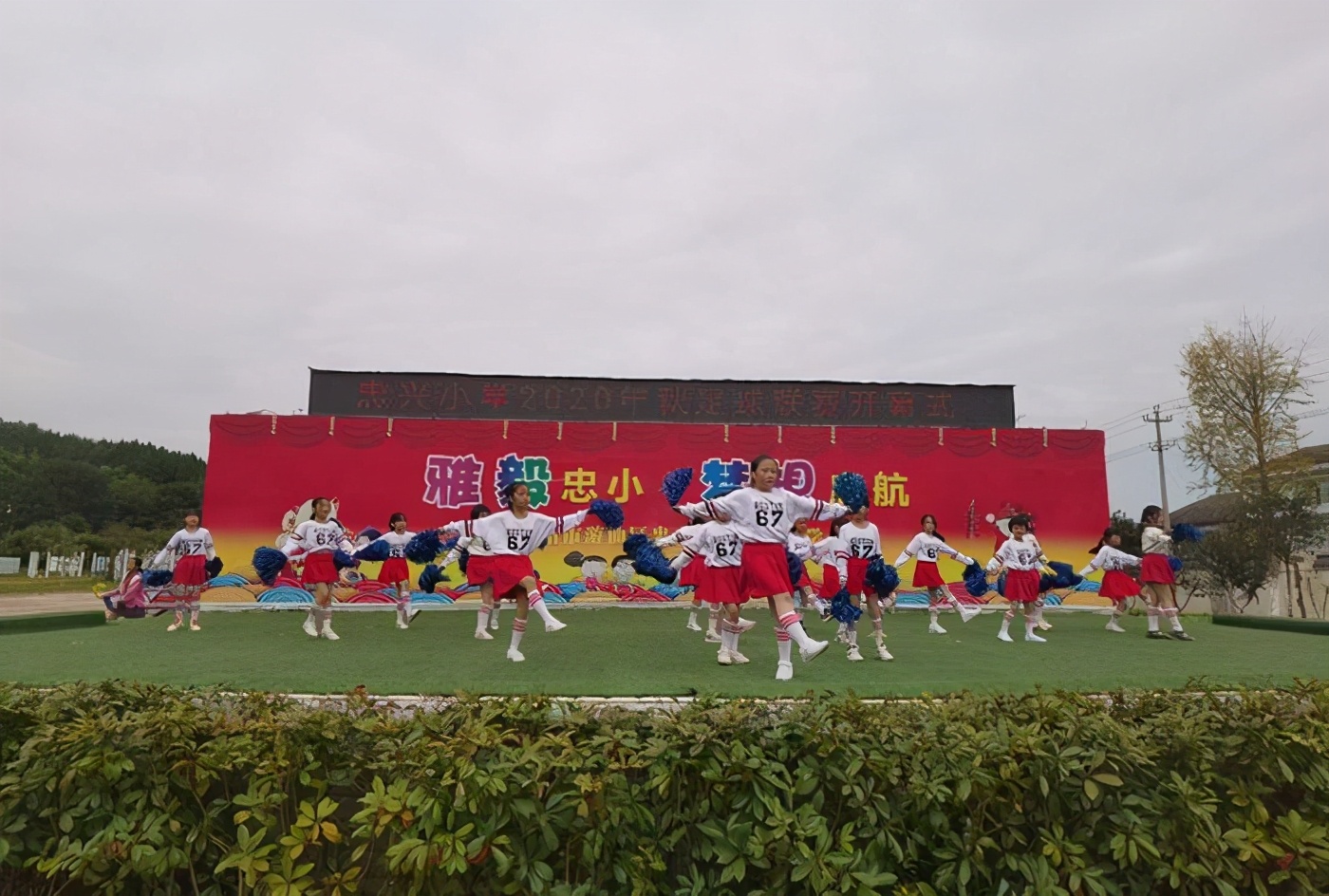 阳光足球快乐体育视频,快乐足球成长记录