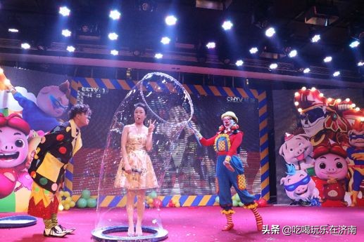 欧亚大观乐活城免费看,欧亚大观乐活城有什么玩的