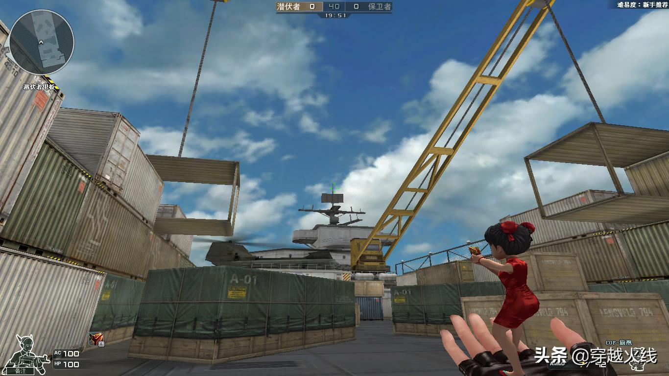 新*器武**爆料来啦！绝对是你不能错过的*器武**！