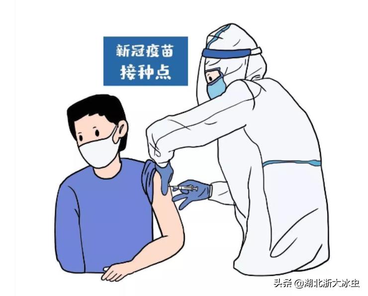 端午期间疫情防控不松懈，湖北浙大冰虫贴心守护