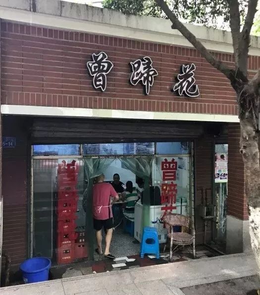 重庆100-200民宿推荐以及价格,100家苍蝇馆子重庆