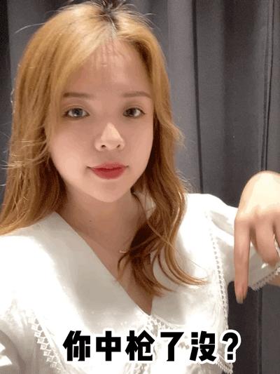 卫生巾曝光名单315,卫生巾黑榜十大排名