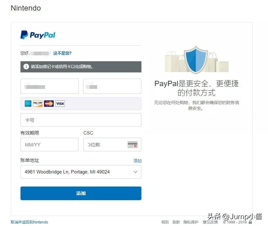 如何在美区买游戏,美区哪些游戏可以内购