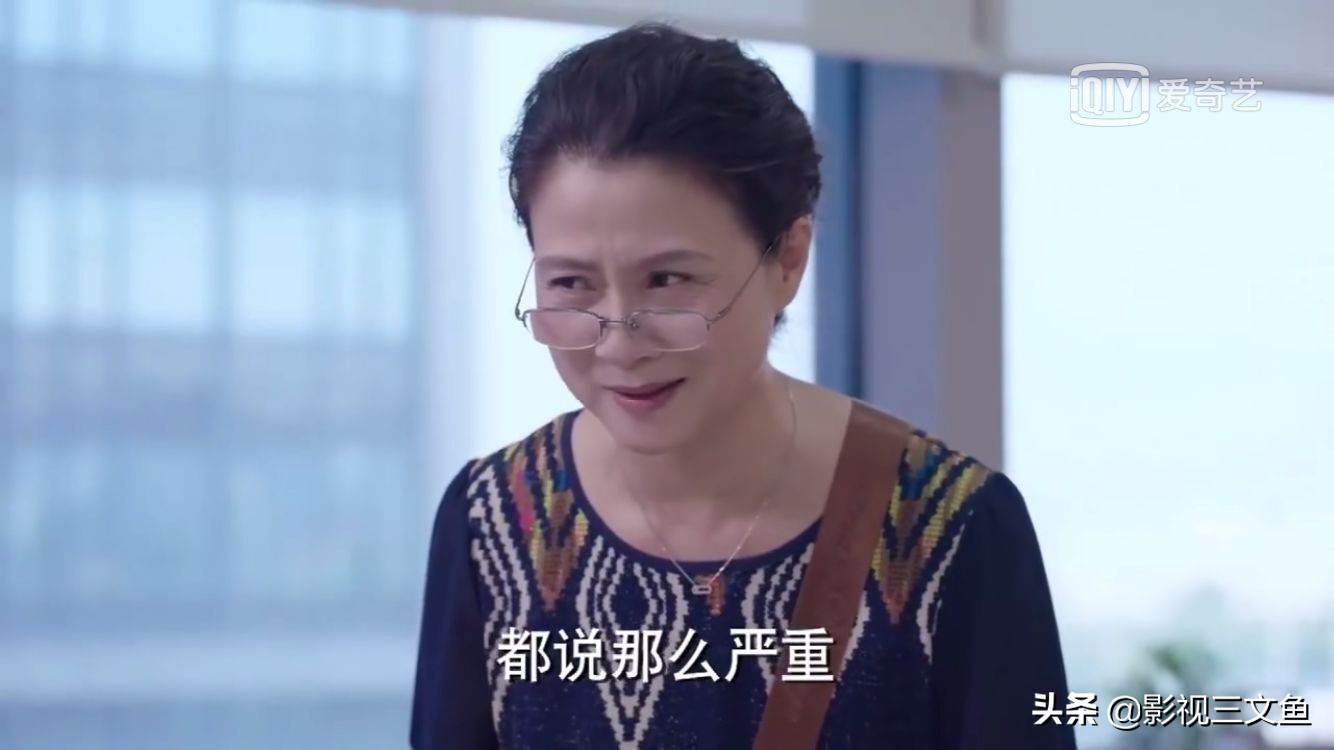 逆流而上的你中三个女主角的关系,逆流而上的你高蜜的妈妈