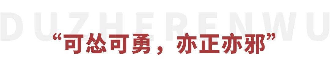 雷佳音演的渣男陈俊生,雷佳音演的一个渣男叫什么