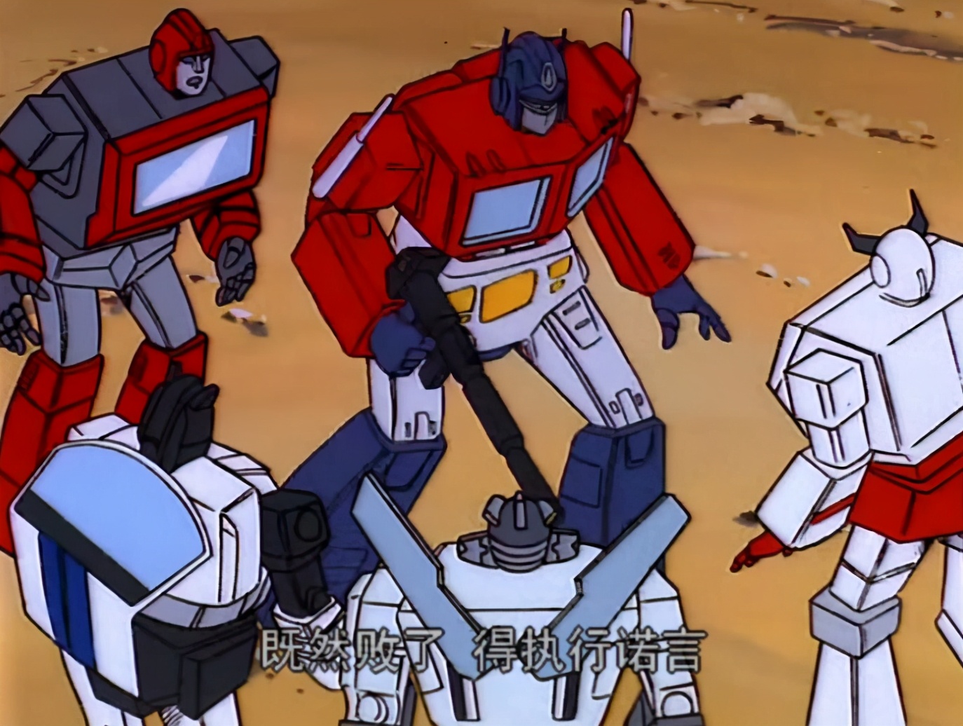 擎天柱领袖之证中的高光时刻,擎天柱第一部登场时的样子