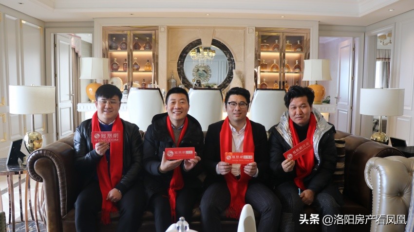 凰家品鉴,凰家品鉴团