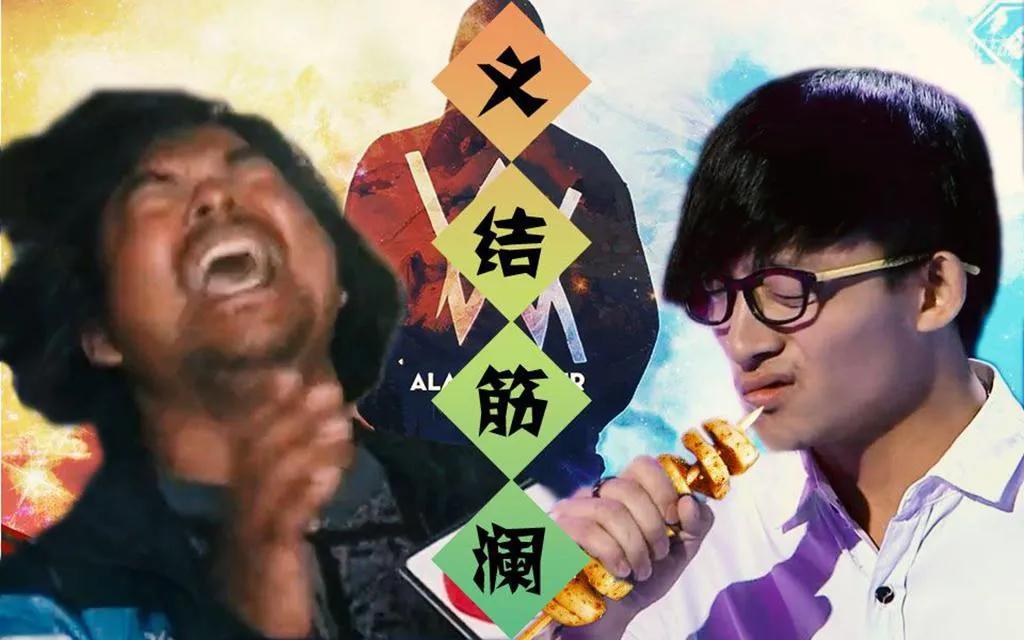 王者荣耀怎么起多于六个字的名字,王者荣耀中六个字的好听名字