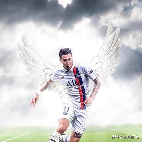 闪耀足坛的迪马利亚巅峰时刻,迪马利亚致命弧线