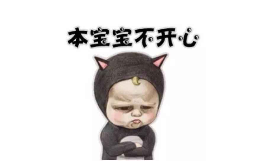 景安故障,景安网络故障