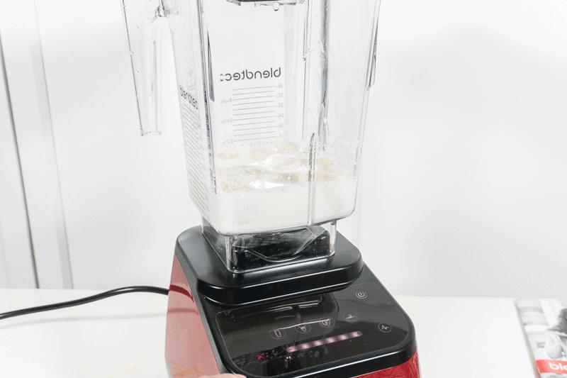 是怎样的料理机？让宜家、星巴克都在使用，却没有模仿者blendtec