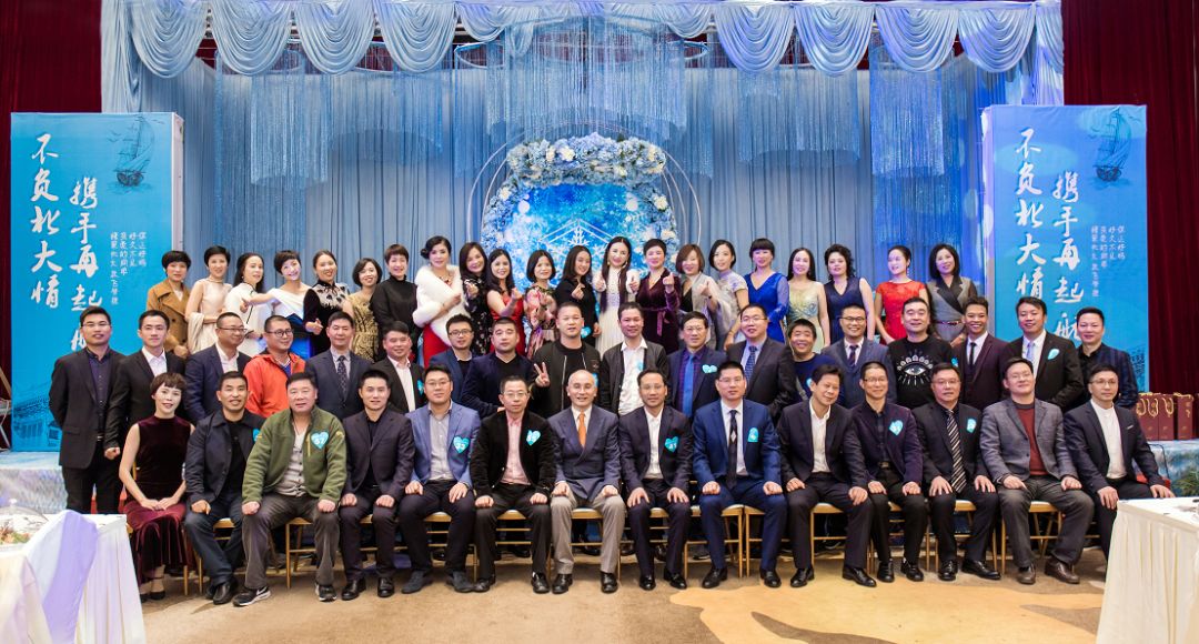 媛创会|创始人王曼秋——幸福的追梦者