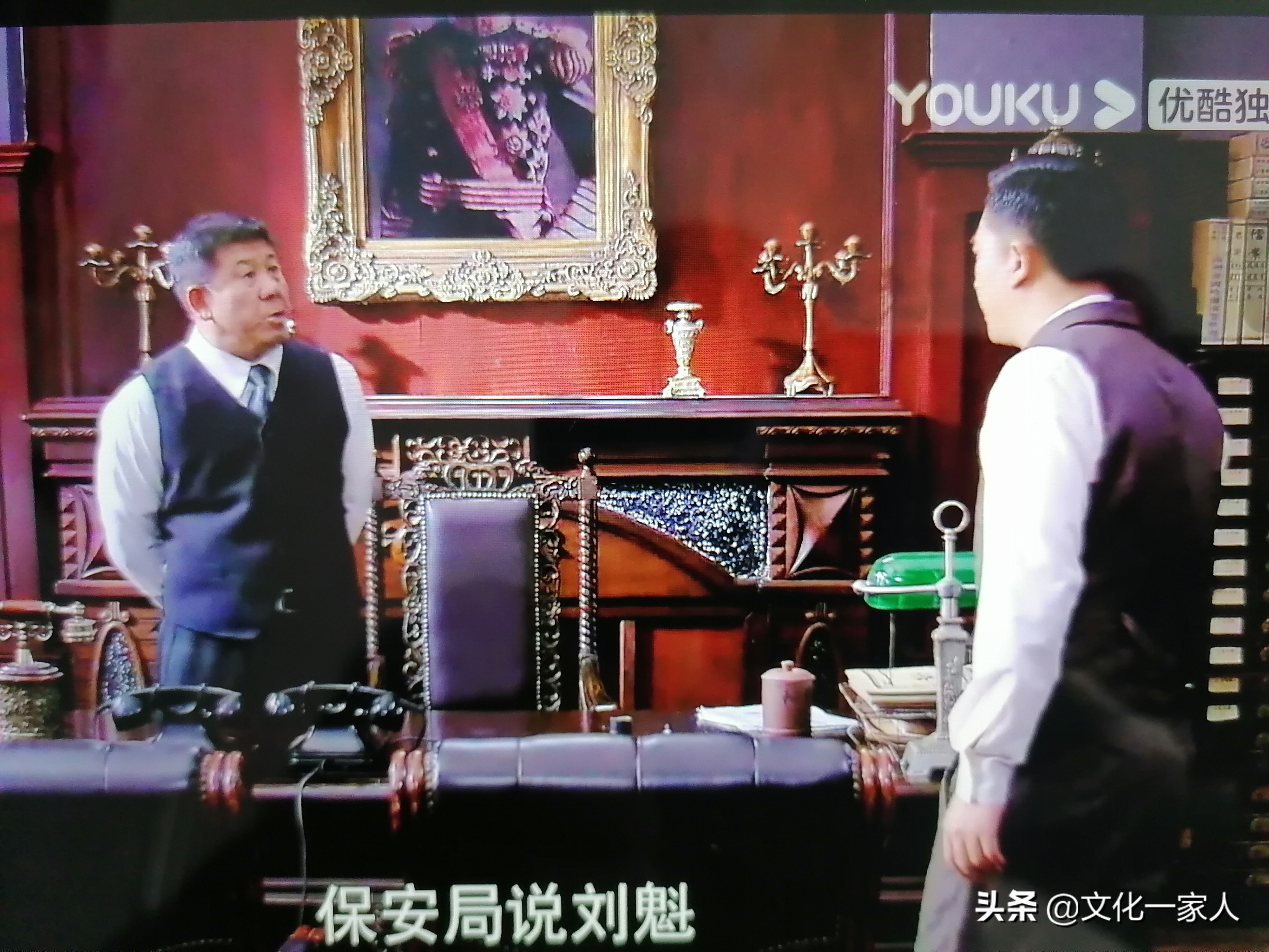 《悬崖》：一场敌中有我，我中有敌，斗智斗勇命悬一线的生死较量