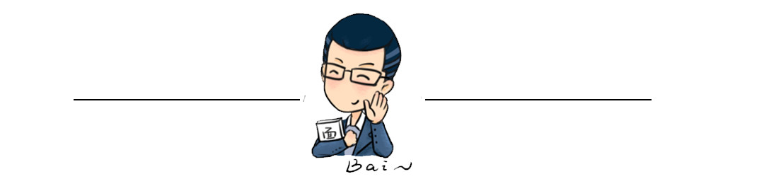 面试85分都是怎么答题的,面试六大误区教学视频