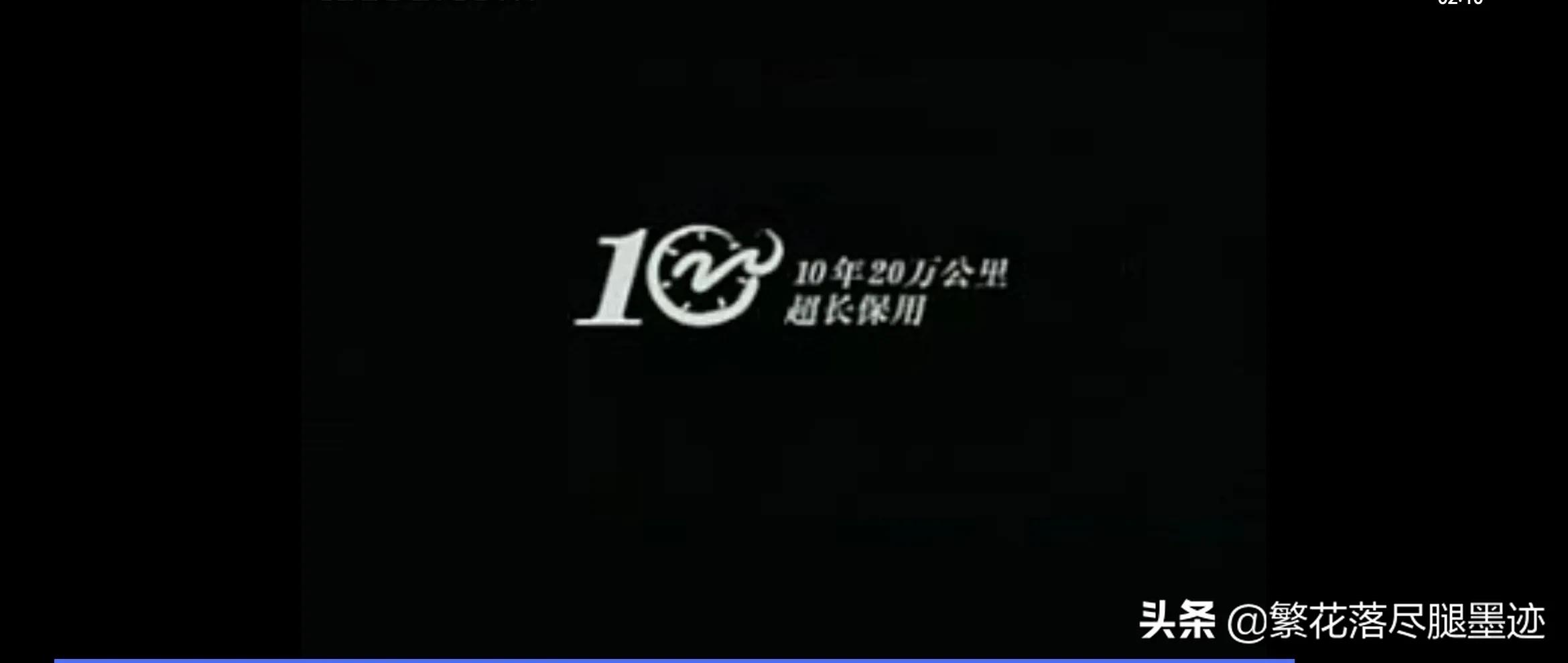 华晨中华破产后债务问题,华晨集团破产对中华汽车有影响吗